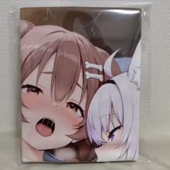 戌神ころね 猫又おかゆ タペストリー バスタオル - メルカリ