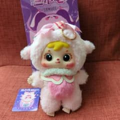 m53788154815_1.jpg?1764978298