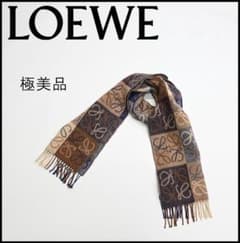 □ 47978☆LOEWE ロエベ マフラー アナグラム柄 カシミヤ90% - メルカリ