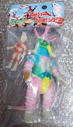 M1号 ヒッポリト星人 蓄光版ソフビ 関智一&鵜川薫氏サイン色紙付