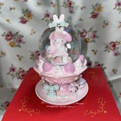 m64084669806_1.jpg?1764866068