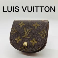 ルイヴィトン モノグラム ポルトモネ グゼ コインケース 小銭入れ A746