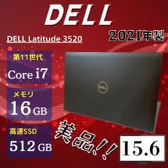 カメラ ☆第11世代 i7☆ SSD512G メモリ16GB DELL XX1 - メルカリ