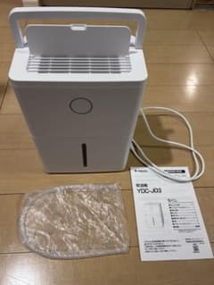 YAMAZEN 除湿機 YDC-J03(W) 2025年製 - メルカリ