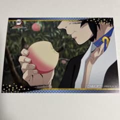 m64322466735_1.jpg?1755963716