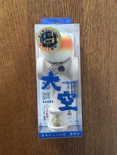 m64624149732_1.jpg?1762659984