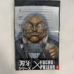 m64659196487_1.jpg?1763176158