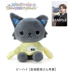 m64682900092_1.jpg?1741520308