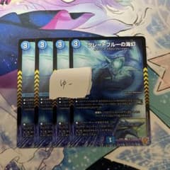 m64878222734_1.jpg?1766196412