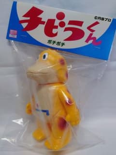 MORVLAB ポチポチ チビラくん モーヴラボ ワンフェス WF2026冬 - メルカリ