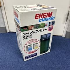 EHEIM ciassic 2215 ろ材付きスターターセット 新品未開封品！ - メルカリ