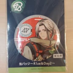 18TRIP～R1ze＆Day2～ エイトリ 缶バッジ プライズ 鹿礼光 - メルカリ