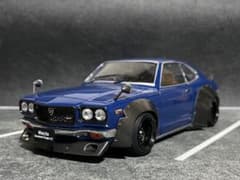レクサス様専用 1/24アシェット 国産名車 サバンナ RX-3旧車 カスタム