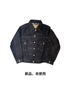 GAP ヘビーウェイト デニムジャケット ダークリンス xs 2nd - メルカリ