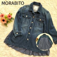 モラビト デニムジャケット 異素材 切替え 七分袖 40L - メルカリ