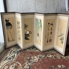 m65209308185_1.jpg?1731131686