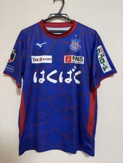 ヴァンフォーレ甲府 2024シーズンレプリカユニフォーム #3 孫大河