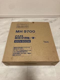 新品未使用品』ナショナル MH9700 掘座卓用ヒーター こたつ 昭和レトロ