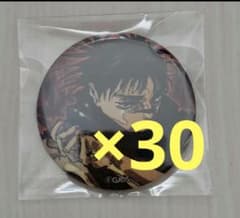 呪術廻戦 脹相 ジャンプGIGA 缶バッジ 30個 - メルカリ