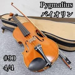 ピグマリウス バイオリン Derius Giapponese #90 4/4 - メルカリ