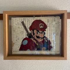 m65565982568_1.jpg?1753776945