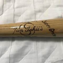 m65579625118_1.jpg?1764983883