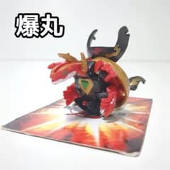 m65581469579_1.jpg?1745845698