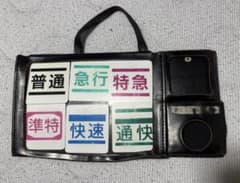 m65802301550_1.jpg?1759330820