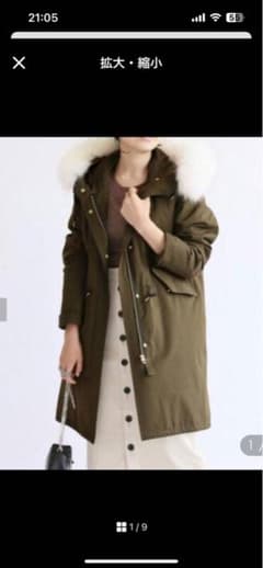 IENA C/Pe モッズコート◇ カーキ 36 - メルカリ