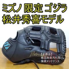 m65913826237_1.jpg?1733383314