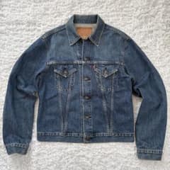 Levi's 濃紺 90s557 3rd デニムジャケット 95年日本製 - メルカリ