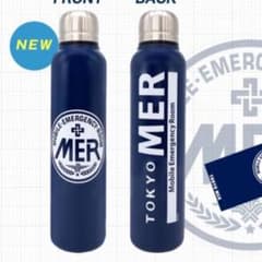 東京MER ステンレス水筒 ネイビー スティックサーモボトル - メルカリ