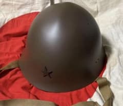 A）帝国陸軍90式鉄兜（ヘルメットの複製品）コスプレ サバゲ 大日本