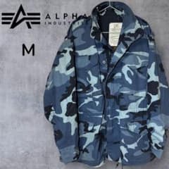 USA製 実物規格】ALPHA INDUSTRIES M-65 ブルーカモ - メルカリ