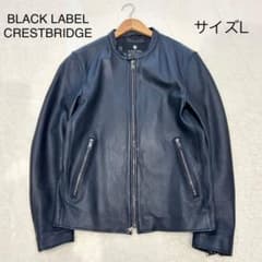 ア*キ様 【極美品】ブラックレーベルクレストブリッジ レザー