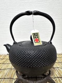 未使用品、タグ付 南部照光堂 心斎作 18型アラレ 南部鉄瓶 南部鉄器