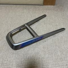 m66164200033_1.jpg?1754129698