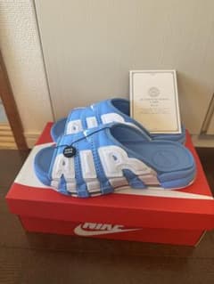 金が無いから筋彫り様専用NIKE モアアップテンポ ユニバーシティブルー