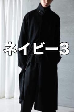 yohji yamamoto ハイカラーロングCD（NAVY） - メルカリ