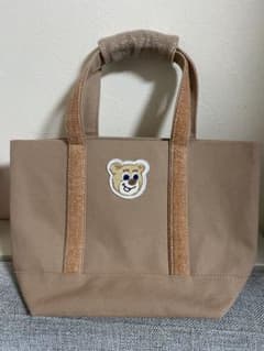 2点set フェイラーオールドテディトート小ベージュ➕ハンドルカバー