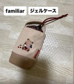 familiar ファミリア 2022 VIP VIPDAY 限定 ジェルケース - メルカリ