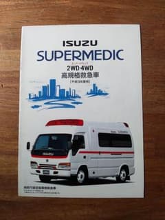 m66243565246_1.jpg?1635214727