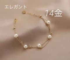 の*ぽ様 14金ゴールド天然パールブレスレット - メルカリ