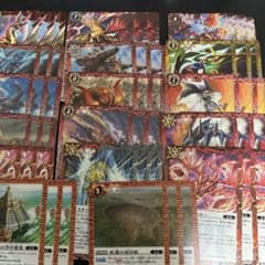 英雄傑集 紅蓮契約 3コン - メルカリ