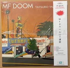 山下達郎 X MF Doom Westside Doom 美品 送料込 - メルカリ