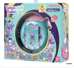 新品未開封】たまごっちパラダイス ジェイドフォレスト 森 - メルカリ