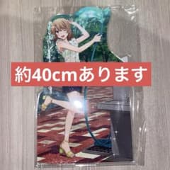 きゃらっとくじ 俺ガイル メガBIGアクリルスタンド 一色いろは - メルカリ