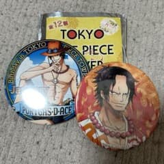 東京ワンピースタワー 缶バッジ エース 2種セット - メルカリ