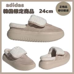 韓国限定】adidas アディダス24㎝ ボア付き クロッグサンダル ベージュ