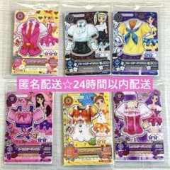 アイカツ！カード 復刻 セブンイレブンキャンペーン 全種 コンプリート